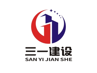 楊占斌的河南三一建設(shè)發(fā)展有限公司logo設(shè)計