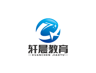 王濤的軒晨教育logo設(shè)計(jì)