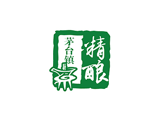 秦曉東的茅臺(tái)鎮(zhèn)精釀白酒商標(biāo)設(shè)計(jì)logo設(shè)計(jì)