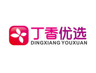 趙鵬的丁香優(yōu)選精品社交電商品牌logologo設(shè)計