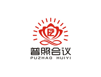 孫永煉的廈門普照會議服務有限公司logo設計