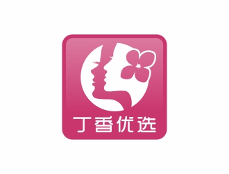 劉小勇的丁香優(yōu)選精品社交電商品牌logologo設(shè)計