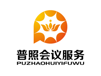 張俊的廈門普照會議服務有限公司logo設計