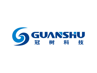 張俊的廣州冠樹電子科技有限公司 GuanShulogo設(shè)計(jì)