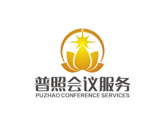 曾翼的廈門普照會議服務有限公司logo設計