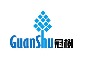 朱兵的廣州冠樹電子科技有限公司 GuanShulogo設(shè)計(jì)