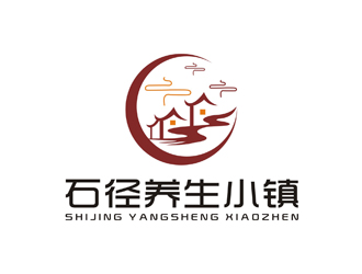 孫永煉的石徑養(yǎng)生小鎮(zhèn)山水logologo設計