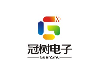 李泉輝的廣州冠樹電子科技有限公司 GuanShulogo設(shè)計(jì)