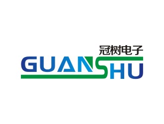 李泉輝的廣州冠樹電子科技有限公司 GuanShulogo設(shè)計(jì)