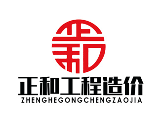 朱兵的正和今朝logo設(shè)計(jì)