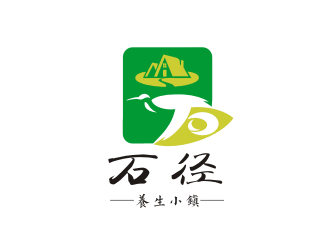 姜彥海的石徑養(yǎng)生小鎮(zhèn)山水logologo設計