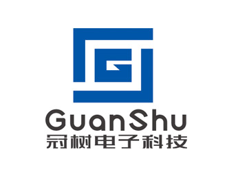 趙鵬的廣州冠樹電子科技有限公司 GuanShulogo設(shè)計(jì)