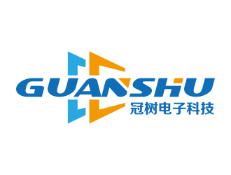 安冬的廣州冠樹電子科技有限公司 GuanShulogo設(shè)計(jì)