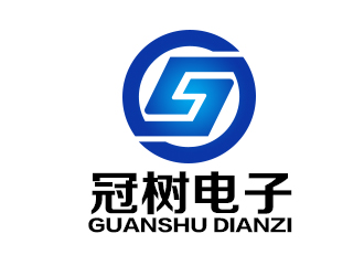 余亮亮的廣州冠樹電子科技有限公司 GuanShulogo設(shè)計(jì)