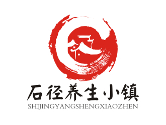 楊占斌的石徑養(yǎng)生小鎮(zhèn)山水logologo設計