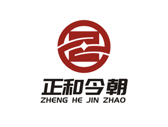 譚家強(qiáng)的正和今朝logo設(shè)計(jì)