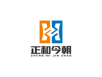 王濤的正和今朝logo設(shè)計(jì)