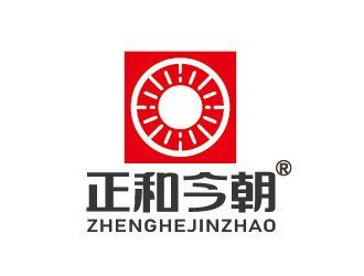 陳曉濱的正和今朝logo設(shè)計(jì)