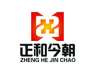 潘樂(lè)的正和今朝logo設(shè)計(jì)