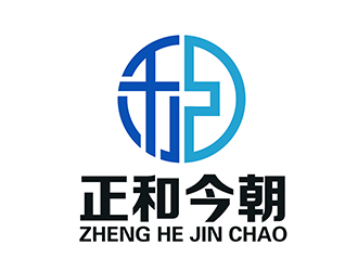 潘樂(lè)的正和今朝logo設(shè)計(jì)