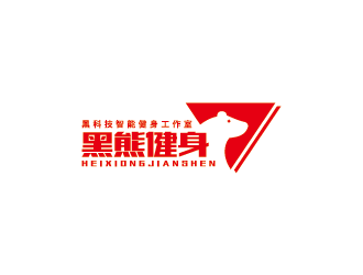 王濤的黑熊健身logo設(shè)計(jì)