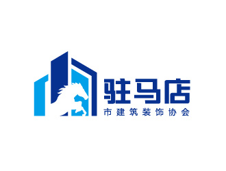 周金進(jìn)的駐馬店市建筑裝飾協(xié)會logo設(shè)計