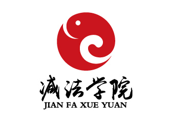 李冬冬的減法學(xué)院線下理財培訓(xùn)企業(yè)標志logo設(shè)計