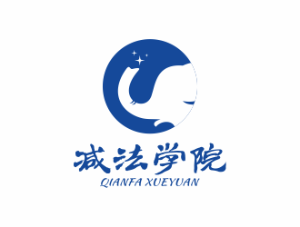 何嘉健的減法學(xué)院線下理財培訓(xùn)企業(yè)標志logo設(shè)計