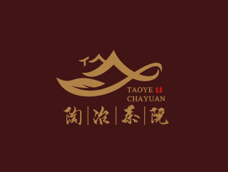 黃安悅的陶冶茶院茶業(yè)品牌logo設(shè)計(jì)logo設(shè)計(jì)