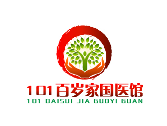 曉熹的101百歲家中醫(yī)館或國(guó)醫(yī)館logo設(shè)計(jì)