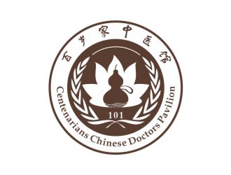 吳志超的101百歲家中醫(yī)館或國醫(yī)館logo設計