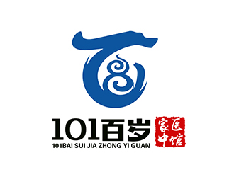 潘樂(lè)的101百歲家中醫(yī)館或國(guó)醫(yī)館logo設(shè)計(jì)