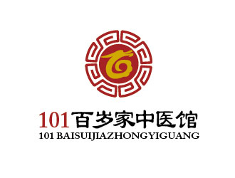 李賀的101百歲家中醫(yī)館或國(guó)醫(yī)館logo設(shè)計(jì)