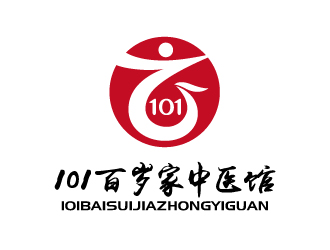 張俊的101百歲家中醫(yī)館或國(guó)醫(yī)館logo設(shè)計(jì)