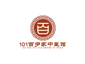 王濤的101百歲家中醫(yī)館或國醫(yī)館logo設計