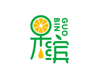 葉美寶的果繽鮮榨果汁商標(biāo)設(shè)計(jì)logo設(shè)計(jì)