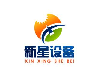 曉熹的logo設(shè)計