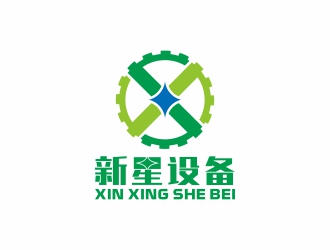 劉小勇的新星設備logo設計