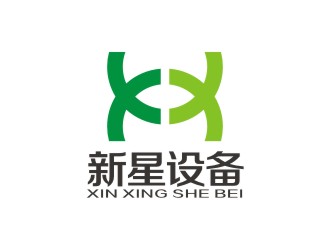 李泉輝的新星設備logo設計