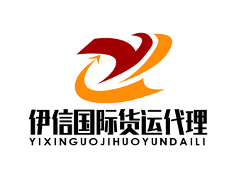 朱兵的深圳市伊信國際貨運(yùn)代理有限公司logo設(shè)計(jì)