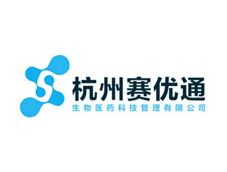 鐘炬的logo設(shè)計