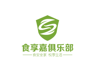 張俊的食享嘉俱樂部logo設(shè)計