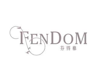 黃安悅的FENDOMlogo設(shè)計(jì)