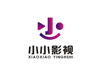 孫永煉的小小影視logo設計