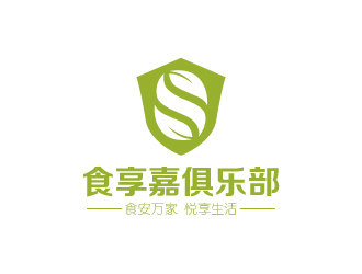 張俊的食享嘉俱樂部logo設(shè)計