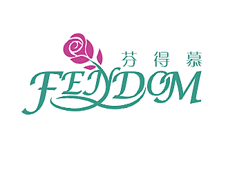 勞志飛的FENDOMlogo設(shè)計(jì)