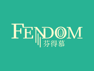 林思源的FENDOMlogo設(shè)計(jì)