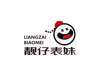 孫金澤的靚仔表妹港式茶餐廳卡通logologo設計