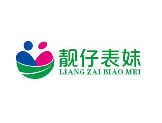 盛銘的靚仔表妹港式茶餐廳卡通logologo設計