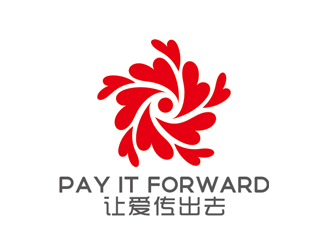 趙鵬的Pay It Forwardlogo設(shè)計